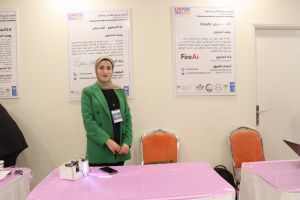 Palestine Polytechnic University (PPU) - المؤتمر السنوي الثالث لمؤسسة صندوق الطلبة الفلسطيني - اليوم الثاني