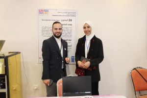 Palestine Polytechnic University (PPU) - المؤتمر السنوي الثالث لمؤسسة صندوق الطلبة الفلسطيني - اليوم الثاني