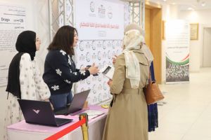 Palestine Polytechnic University (PPU) - المؤتمر السنوي الثالث لمؤسسة صندوق الطلبة الفلسطيني - اليوم الثاني