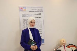 Palestine Polytechnic University (PPU) - المؤتمر السنوي الثالث لمؤسسة صندوق الطلبة الفلسطيني - اليوم الثاني