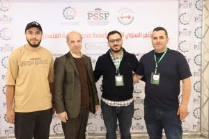 Palestine Polytechnic University (PPU) - المؤتمر السنوي الثالث لمؤسسة صندوق الطلبة الفلسطيني - اليوم الثاني