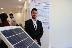 Palestine Polytechnic University (PPU) - المؤتمر السنوي الثالث لمؤسسة صندوق الطلبة الفلسطيني - اليوم الثاني