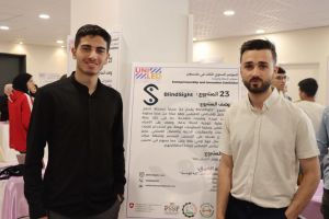 Palestine Polytechnic University (PPU) - المؤتمر السنوي الثالث لمؤسسة صندوق الطلبة الفلسطيني - اليوم الثاني