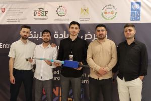 Palestine Polytechnic University (PPU) - المؤتمر السنوي الثالث لمؤسسة صندوق الطلبة الفلسطيني - اليوم الثاني