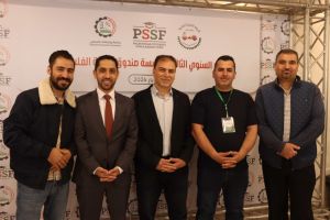 Palestine Polytechnic University (PPU) - المؤتمر السنوي الثالث لمؤسسة صندوق الطلبة الفلسطيني - اليوم الثاني