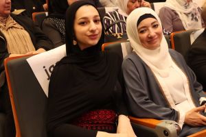 Palestine Polytechnic University (PPU) - المؤتمر السنوي الثالث لمؤسسة صندوق الطلبة الفلسطيني - اليوم الثاني