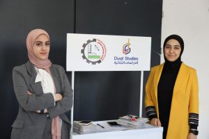 Palestine Polytechnic University (PPU) - كلية الدراسات الثنائية- جامعة بوليتكنك فلسطين ومجموعة من مؤسسات وشركات القطاع الخاص تعقد ورشة عمل وحفل توقيع مذكرات تفاهم في الجامعة