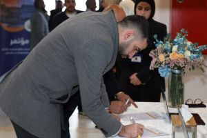 Palestine Polytechnic University (PPU) - جامعة بوليتكنك فلسطين تعقد مؤتمر "واقع وتحديات وآفاق الدراسات الثنائية"