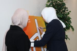 Palestine Polytechnic University (PPU) - جامعة بوليتكنك فلسطين تعقد مؤتمر "واقع وتحديات وآفاق الدراسات الثنائية"