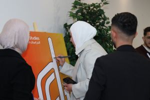 Palestine Polytechnic University (PPU) - جامعة بوليتكنك فلسطين تعقد مؤتمر "واقع وتحديات وآفاق الدراسات الثنائية"