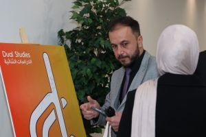 Palestine Polytechnic University (PPU) - جامعة بوليتكنك فلسطين تعقد مؤتمر "واقع وتحديات وآفاق الدراسات الثنائية"