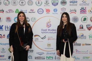 Palestine Polytechnic University (PPU) - جامعة بوليتكنك فلسطين تعقد مؤتمر "واقع وتحديات وآفاق الدراسات الثنائية"