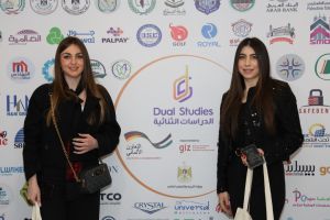 Palestine Polytechnic University (PPU) - جامعة بوليتكنك فلسطين تعقد مؤتمر "واقع وتحديات وآفاق الدراسات الثنائية"