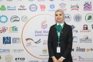 Palestine Polytechnic University (PPU) - جامعة بوليتكنك فلسطين تعقد مؤتمر "واقع وتحديات وآفاق الدراسات الثنائية"