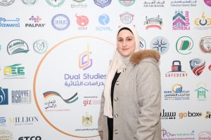 Palestine Polytechnic University (PPU) - جامعة بوليتكنك فلسطين تعقد مؤتمر "واقع وتحديات وآفاق الدراسات الثنائية"