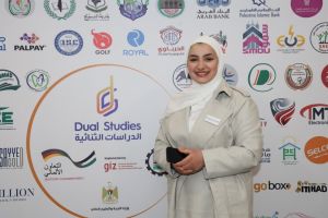Palestine Polytechnic University (PPU) - جامعة بوليتكنك فلسطين تعقد مؤتمر "واقع وتحديات وآفاق الدراسات الثنائية"