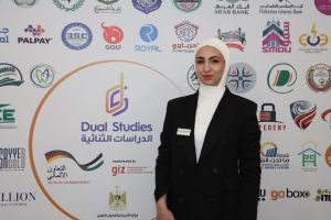 Palestine Polytechnic University (PPU) - جامعة بوليتكنك فلسطين تعقد مؤتمر "واقع وتحديات وآفاق الدراسات الثنائية"