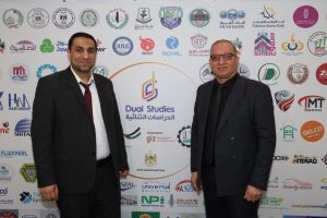Palestine Polytechnic University (PPU) - جامعة بوليتكنك فلسطين تعقد مؤتمر "واقع وتحديات وآفاق الدراسات الثنائية"