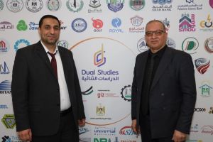 Palestine Polytechnic University (PPU) - جامعة بوليتكنك فلسطين تعقد مؤتمر "واقع وتحديات وآفاق الدراسات الثنائية"