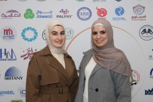 Palestine Polytechnic University (PPU) - جامعة بوليتكنك فلسطين تعقد مؤتمر "واقع وتحديات وآفاق الدراسات الثنائية"