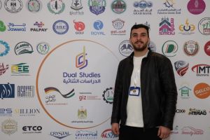 Palestine Polytechnic University (PPU) - جامعة بوليتكنك فلسطين تعقد مؤتمر "واقع وتحديات وآفاق الدراسات الثنائية"