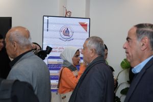 Palestine Polytechnic University (PPU) - جامعة بوليتكنك فلسطين تعقد مؤتمر "واقع وتحديات وآفاق الدراسات الثنائية"