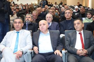 Palestine Polytechnic University (PPU) - جامعة بوليتكنك فلسطين تعقد مؤتمر "واقع وتحديات وآفاق الدراسات الثنائية"