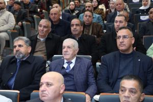 Palestine Polytechnic University (PPU) - جامعة بوليتكنك فلسطين تعقد مؤتمر "واقع وتحديات وآفاق الدراسات الثنائية"