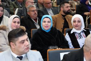 Palestine Polytechnic University (PPU) - جامعة بوليتكنك فلسطين تعقد مؤتمر "واقع وتحديات وآفاق الدراسات الثنائية"