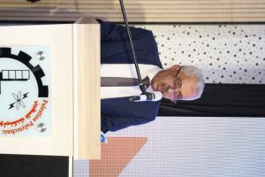 Palestine Polytechnic University (PPU) - جامعة بوليتكنك فلسطين تعقد مؤتمر "واقع وتحديات وآفاق الدراسات الثنائية"