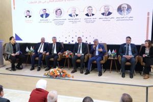 Palestine Polytechnic University (PPU) - جامعة بوليتكنك فلسطين تعقد مؤتمر "واقع وتحديات وآفاق الدراسات الثنائية"
