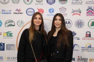 Palestine Polytechnic University (PPU) - جامعة بوليتكنك فلسطين تعقد مؤتمر "واقع وتحديات وآفاق الدراسات الثنائية"