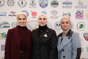 Palestine Polytechnic University (PPU) - جامعة بوليتكنك فلسطين تعقد مؤتمر "واقع وتحديات وآفاق الدراسات الثنائية"