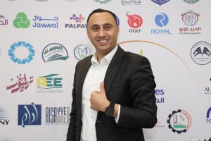 Palestine Polytechnic University (PPU) - جامعة بوليتكنك فلسطين تعقد مؤتمر "واقع وتحديات وآفاق الدراسات الثنائية"