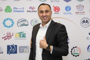 Palestine Polytechnic University (PPU) - جامعة بوليتكنك فلسطين تعقد مؤتمر "واقع وتحديات وآفاق الدراسات الثنائية"