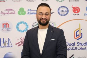 Palestine Polytechnic University (PPU) - جامعة بوليتكنك فلسطين تعقد مؤتمر "واقع وتحديات وآفاق الدراسات الثنائية"