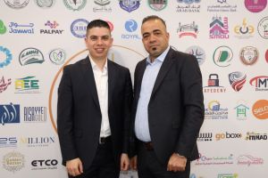 Palestine Polytechnic University (PPU) - جامعة بوليتكنك فلسطين تعقد مؤتمر "واقع وتحديات وآفاق الدراسات الثنائية"