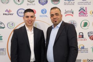 Palestine Polytechnic University (PPU) - جامعة بوليتكنك فلسطين تعقد مؤتمر "واقع وتحديات وآفاق الدراسات الثنائية"