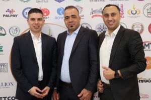 Palestine Polytechnic University (PPU) - جامعة بوليتكنك فلسطين تعقد مؤتمر "واقع وتحديات وآفاق الدراسات الثنائية"
