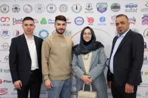 Palestine Polytechnic University (PPU) - جامعة بوليتكنك فلسطين تعقد مؤتمر "واقع وتحديات وآفاق الدراسات الثنائية"