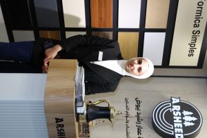 Palestine Polytechnic University (PPU) - جامعة بوليتكنك فلسطين تعقد مؤتمر "واقع وتحديات وآفاق الدراسات الثنائية"