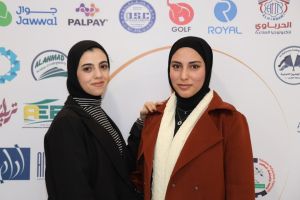 Palestine Polytechnic University (PPU) - جامعة بوليتكنك فلسطين تعقد مؤتمر "واقع وتحديات وآفاق الدراسات الثنائية"