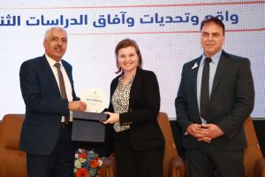 Palestine Polytechnic University (PPU) - جامعة بوليتكنك فلسطين تعقد مؤتمر "واقع وتحديات وآفاق الدراسات الثنائية"