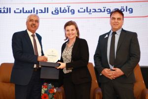 Palestine Polytechnic University (PPU) - جامعة بوليتكنك فلسطين تعقد مؤتمر "واقع وتحديات وآفاق الدراسات الثنائية"