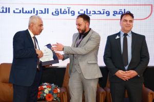 Palestine Polytechnic University (PPU) - جامعة بوليتكنك فلسطين تعقد مؤتمر "واقع وتحديات وآفاق الدراسات الثنائية"