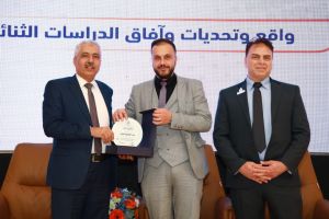 Palestine Polytechnic University (PPU) - جامعة بوليتكنك فلسطين تعقد مؤتمر "واقع وتحديات وآفاق الدراسات الثنائية"