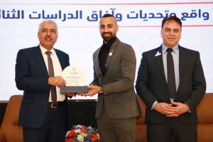 Palestine Polytechnic University (PPU) - جامعة بوليتكنك فلسطين تعقد مؤتمر "واقع وتحديات وآفاق الدراسات الثنائية"