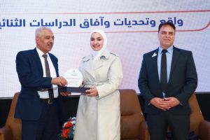 Palestine Polytechnic University (PPU) - جامعة بوليتكنك فلسطين تعقد مؤتمر "واقع وتحديات وآفاق الدراسات الثنائية"