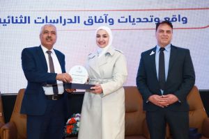 Palestine Polytechnic University (PPU) - جامعة بوليتكنك فلسطين تعقد مؤتمر "واقع وتحديات وآفاق الدراسات الثنائية"