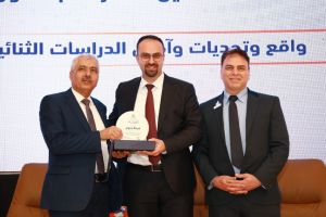 Palestine Polytechnic University (PPU) - جامعة بوليتكنك فلسطين تعقد مؤتمر "واقع وتحديات وآفاق الدراسات الثنائية"